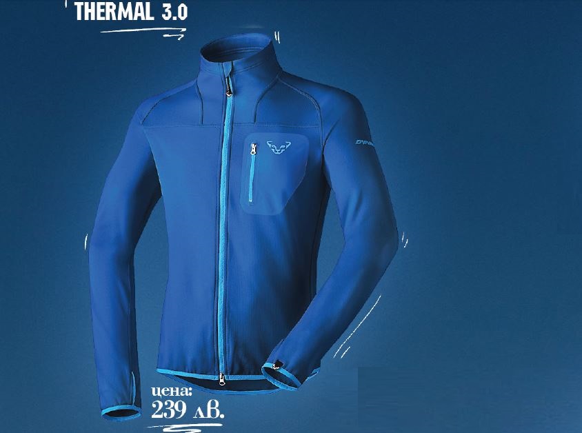 THERMAL 3.0