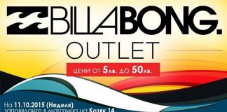 Billabong