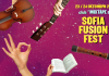 SOFIA FUSION FEST