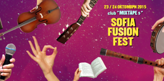 SOFIA FUSION FEST