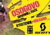 Osogovo downhill