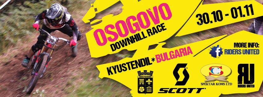 Osogovo downhill