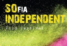 SΟ Independent