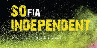 SΟ Independent