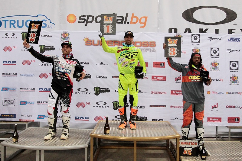 Supercross Sofia 2015