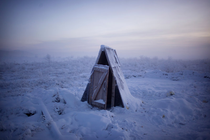 Toilet on the tundra