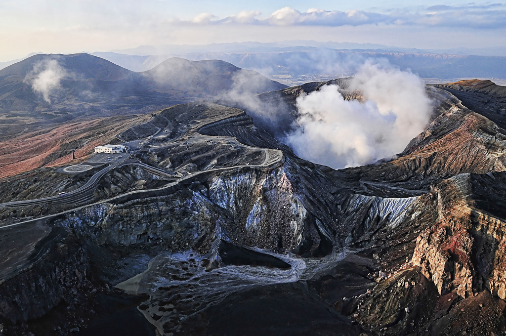 Mount Aso