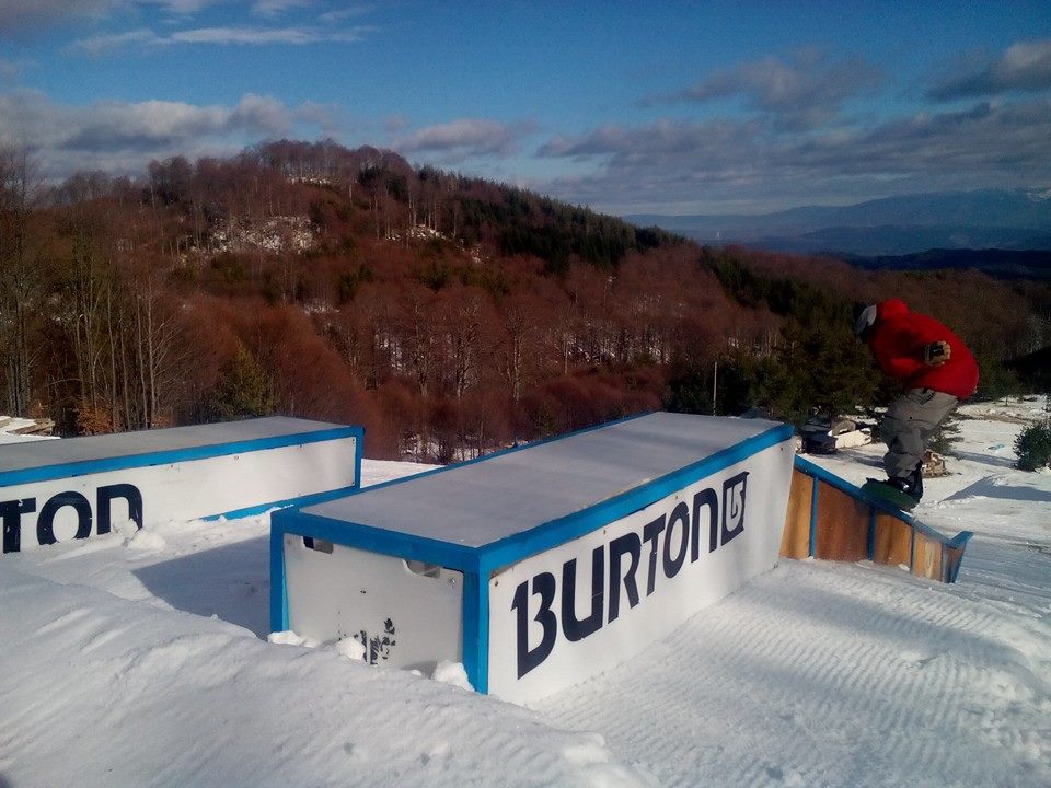 Osogovo Fun Park