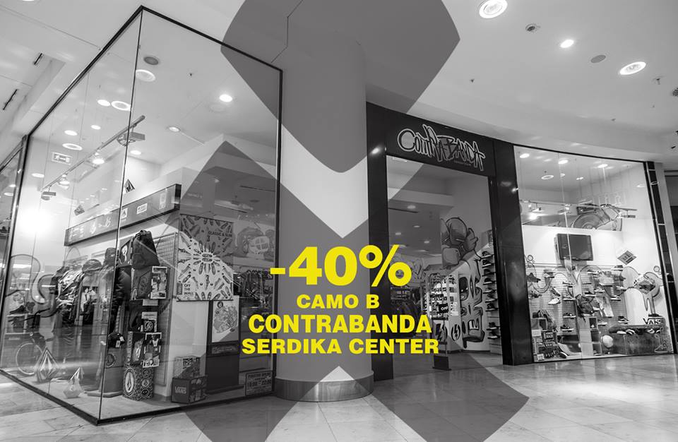 Contrabanda
