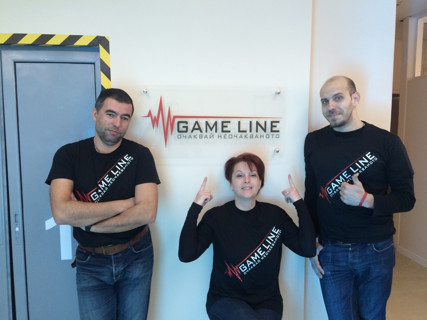 GameLine