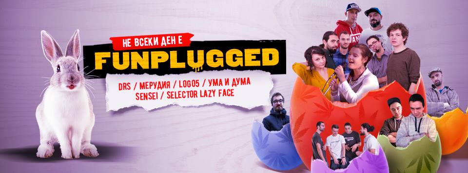 Funplugged, Mixtape 5