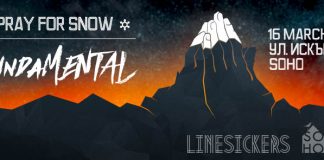 Pray for snow - FUNDAMENTAL