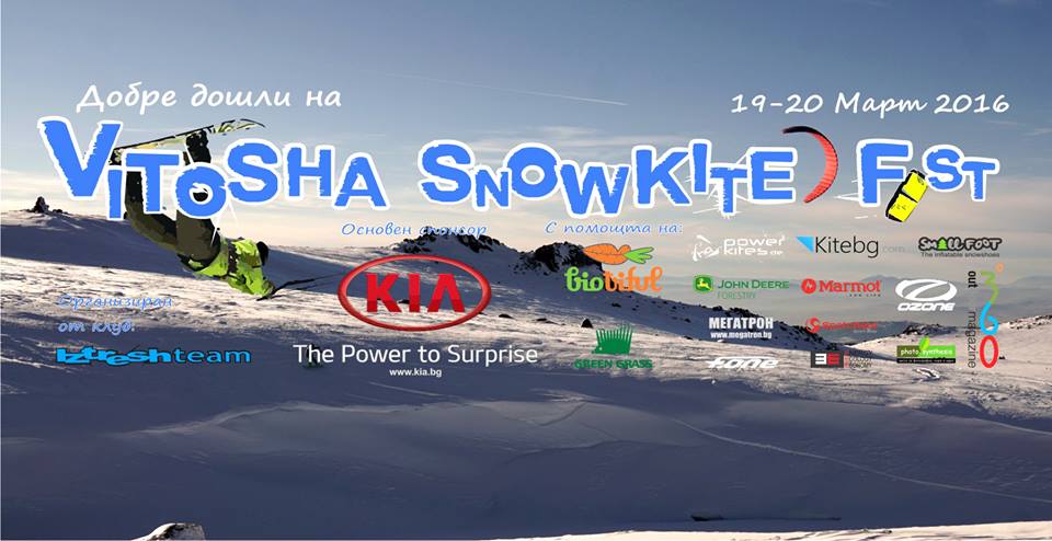 Vitosha Snowkite Fest