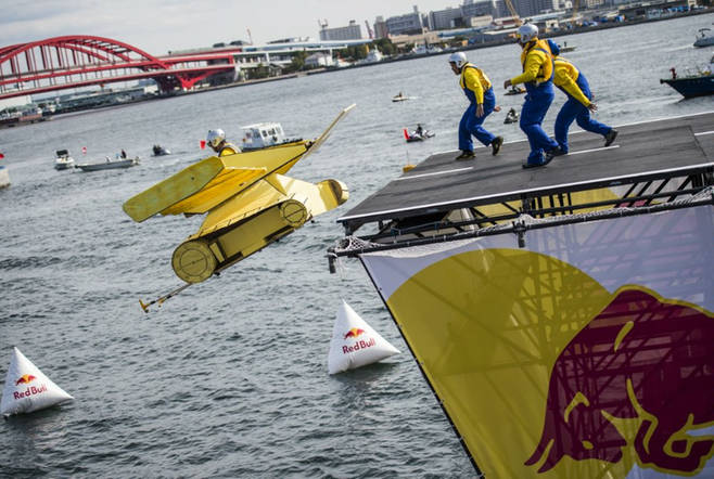 Red Bull Flugtag 