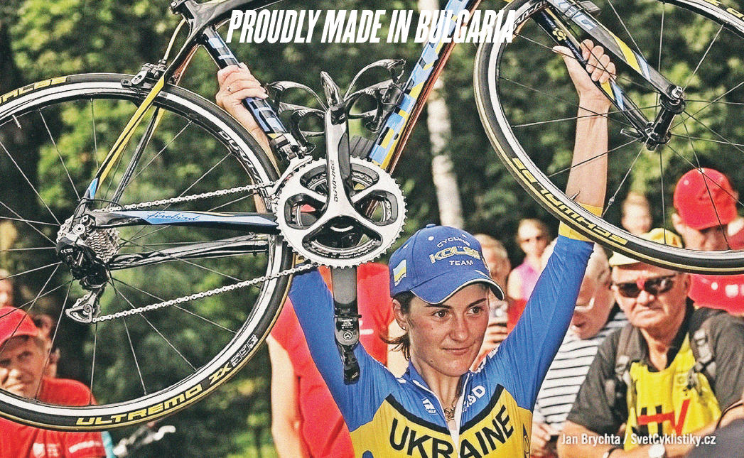 Bikes DRAG, Пролет 2016