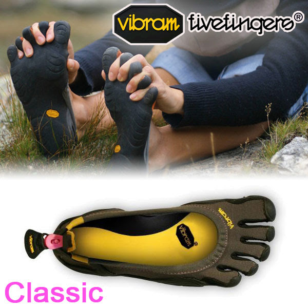 FiveFingers Classic