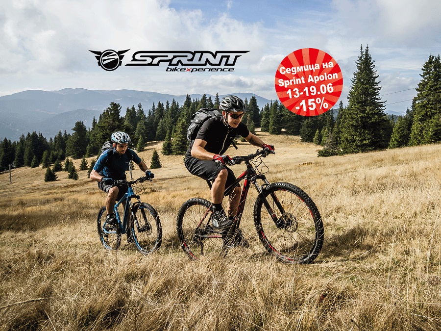 Sprint Apolon, Maxbike