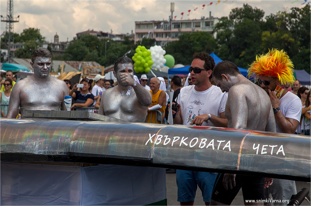 FLUGTAG Варна