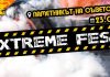 Extreme Fest 2016