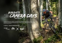 Borovets Camera Days