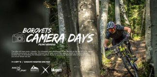 Borovets Camera Days
