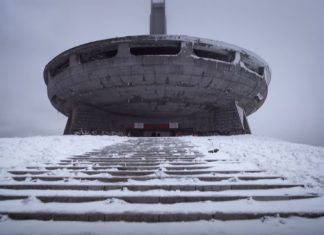 ruin and rose бузлуджа