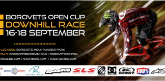Borovets Open Cup