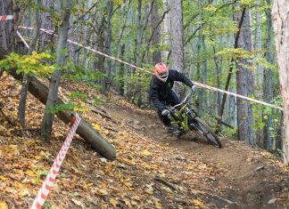 Home Mountain Bike Cup 2016