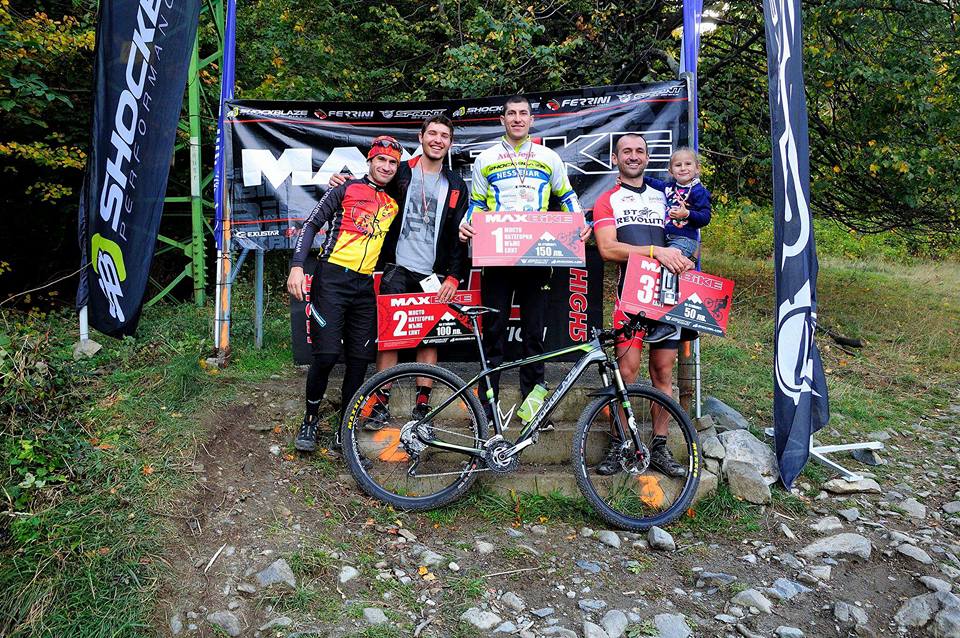 Home Mountain Bike Cup 2016