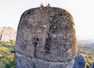 метеора катерене скали