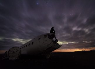 Симеон Патарозлиев Исландия