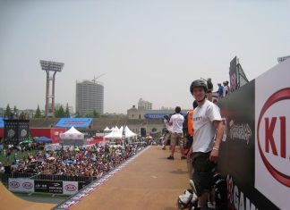 Павел Митренга X Games