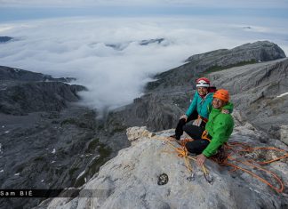 Седрик Лаша и Нина Капрез на върха на Орбаю