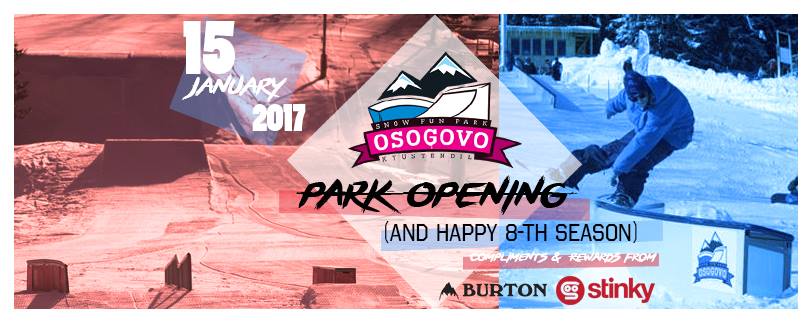 Osogovo Fun Park Opening