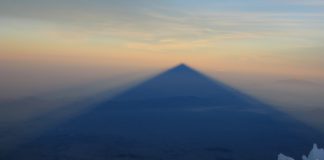Сянката на Pico de Orizaba