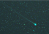 Комета 45Р