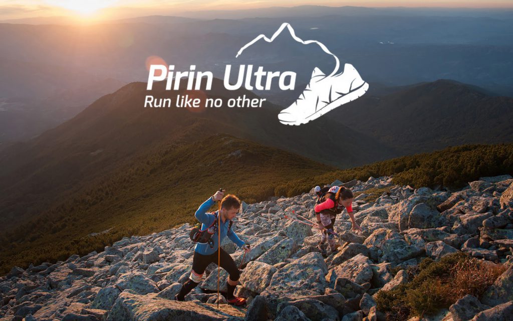 Pirin Ultra