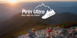 Pirin Ultra