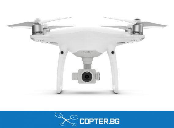 DJI Phantom 4 Pro