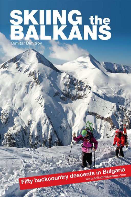 Skiing the Balkans