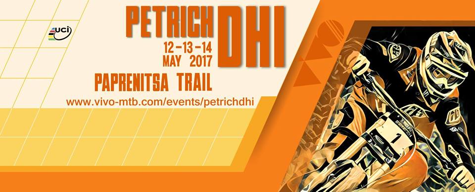 Петрич DHI 12-14 май 2017; UCI Class3
