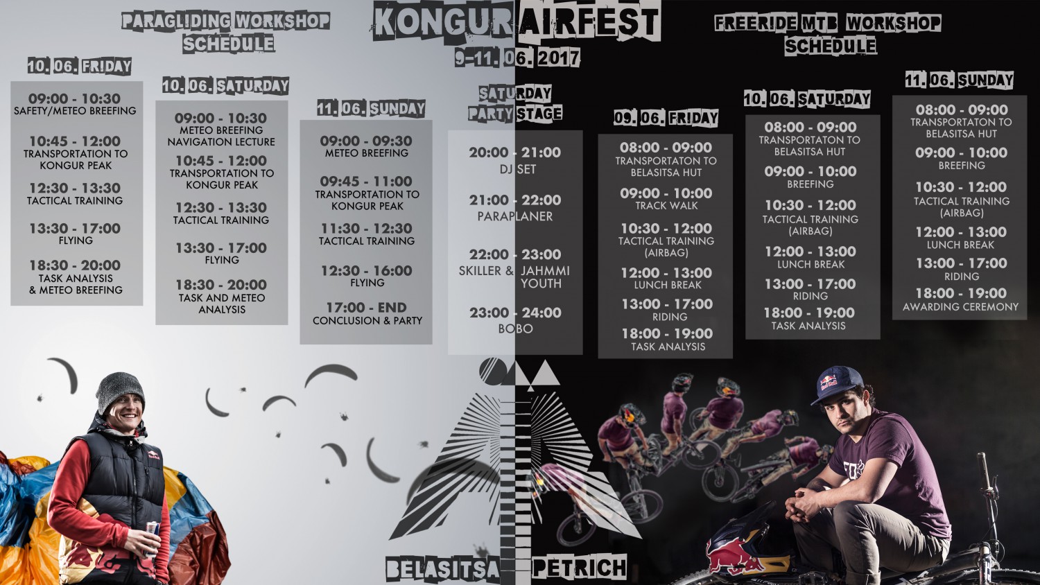 Програма за Kongur Air Fest 2017