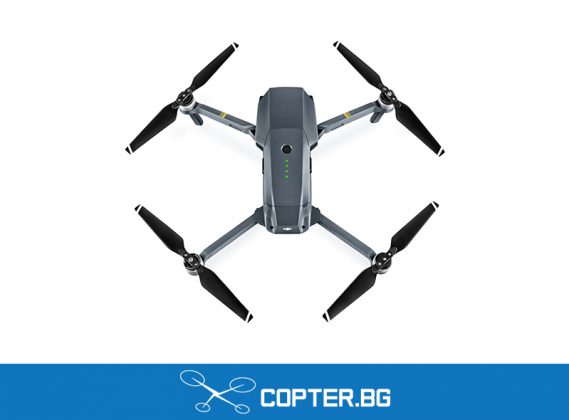 Квадрокоптер DJI Mavic Pro