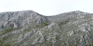Чепън планина