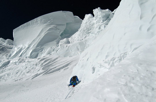 Броуд Пик снимка: Juan Vallejo-alpinist.com