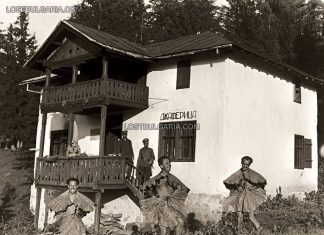 Забава пред хижа Джаферица, 30-те години на ХХ век.