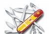 Victorinox Huntsman Year Of The Dog