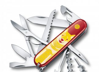 Victorinox Huntsman Year Of The Dog