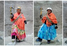 Жените планинари в Боливия