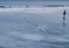 Кънки на лед на плажа